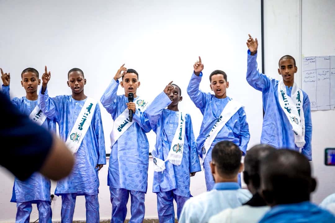 صورة المقال