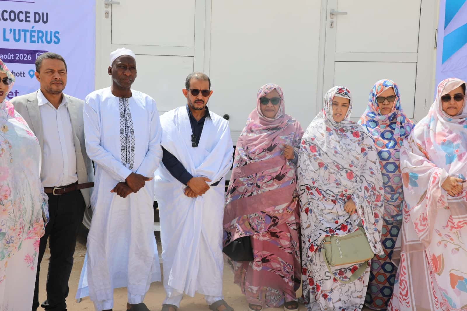 صورة المقال