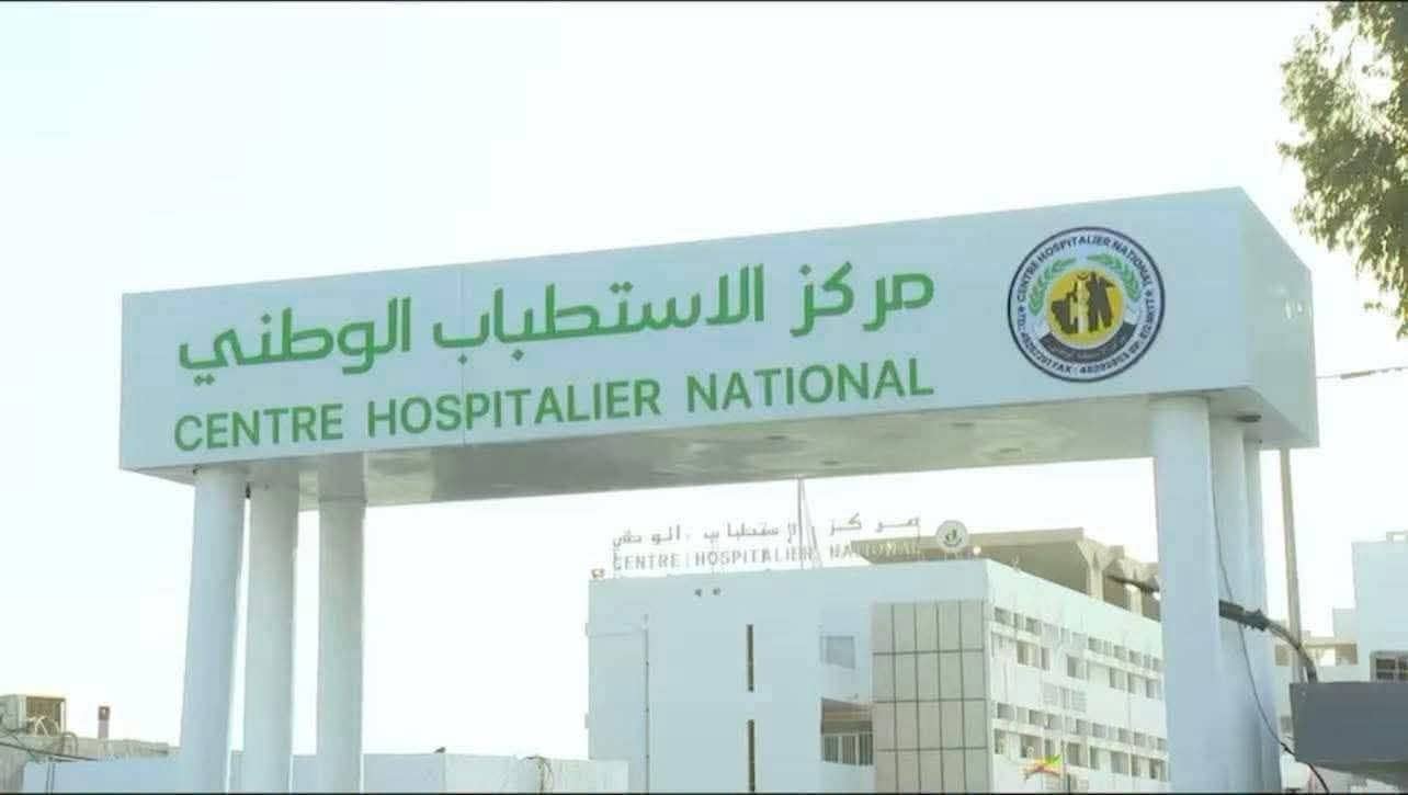 الصورة الرئيسية للمقال