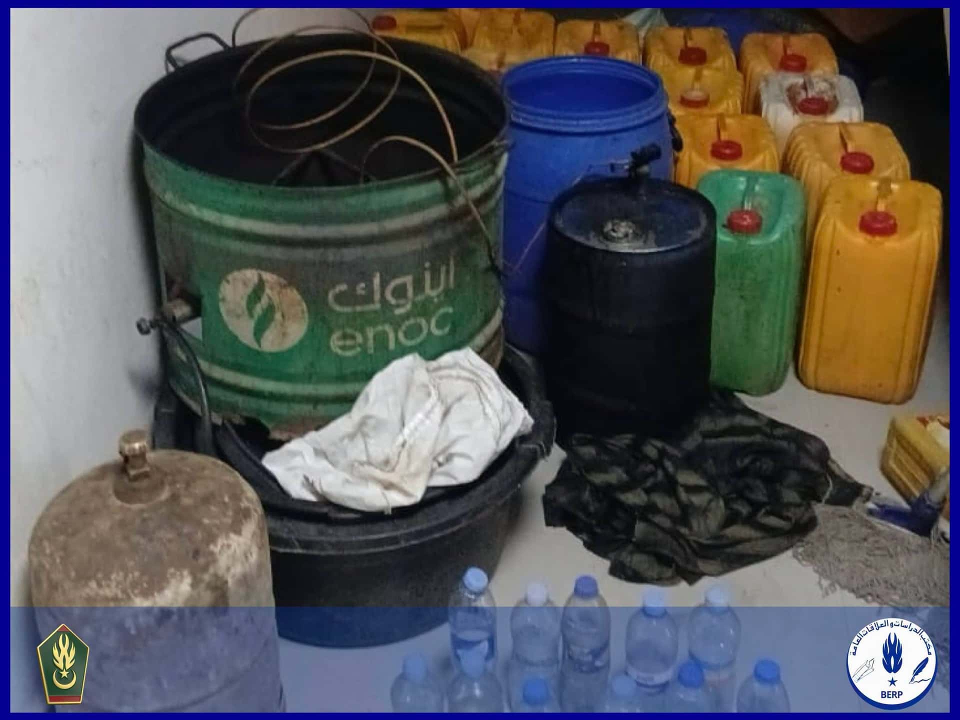 صورة المقال