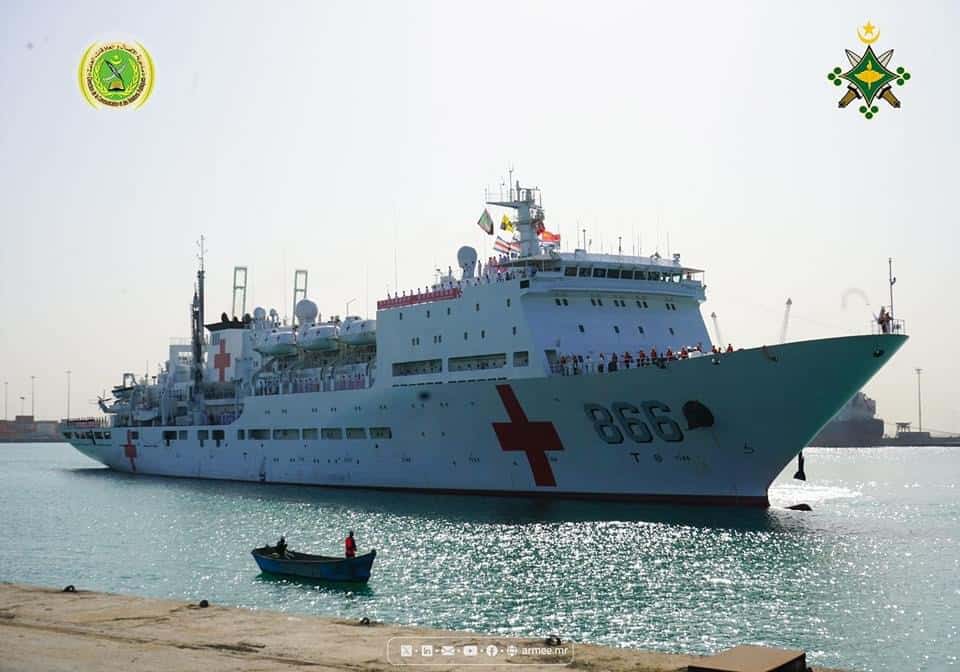صورة المقال