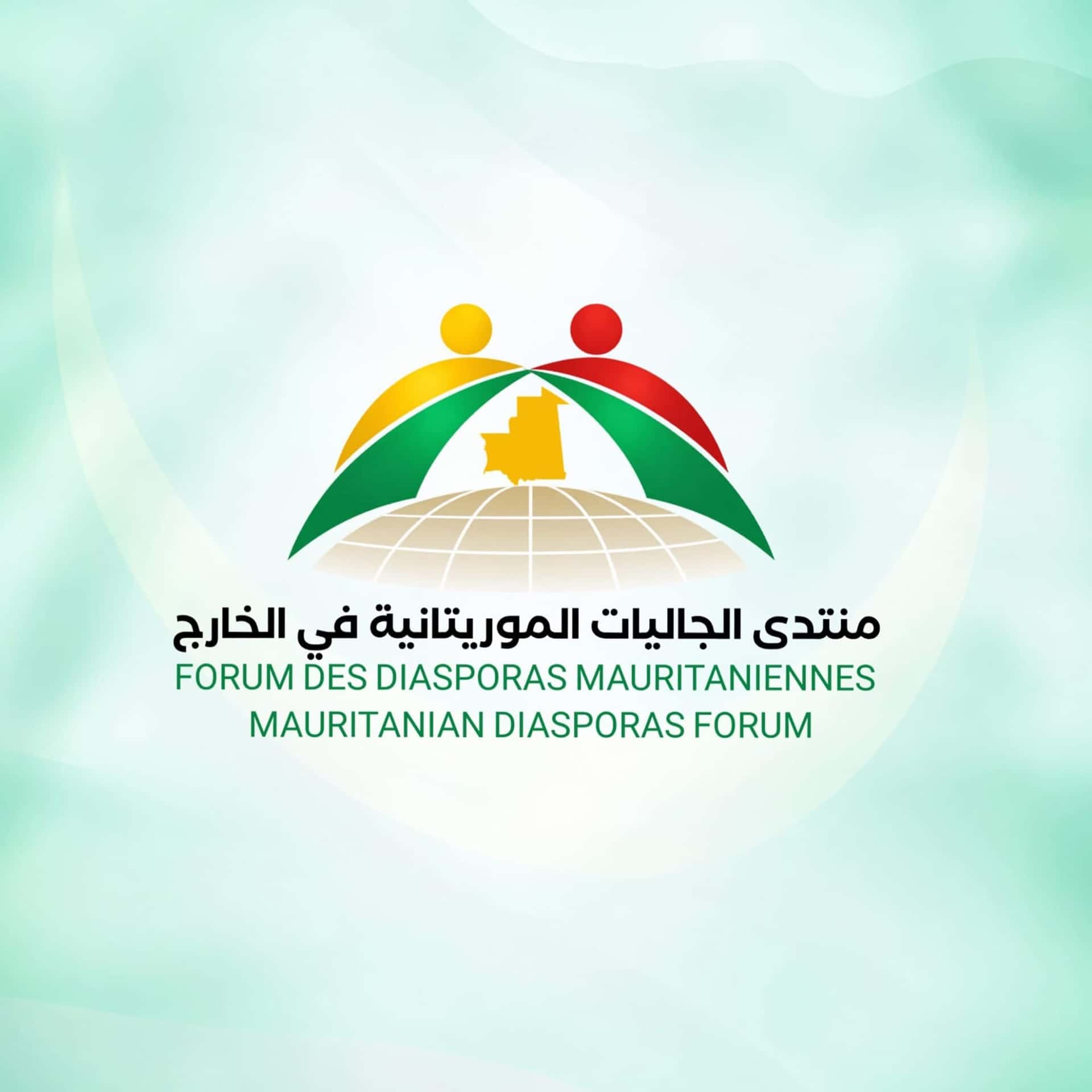 صورة المقال