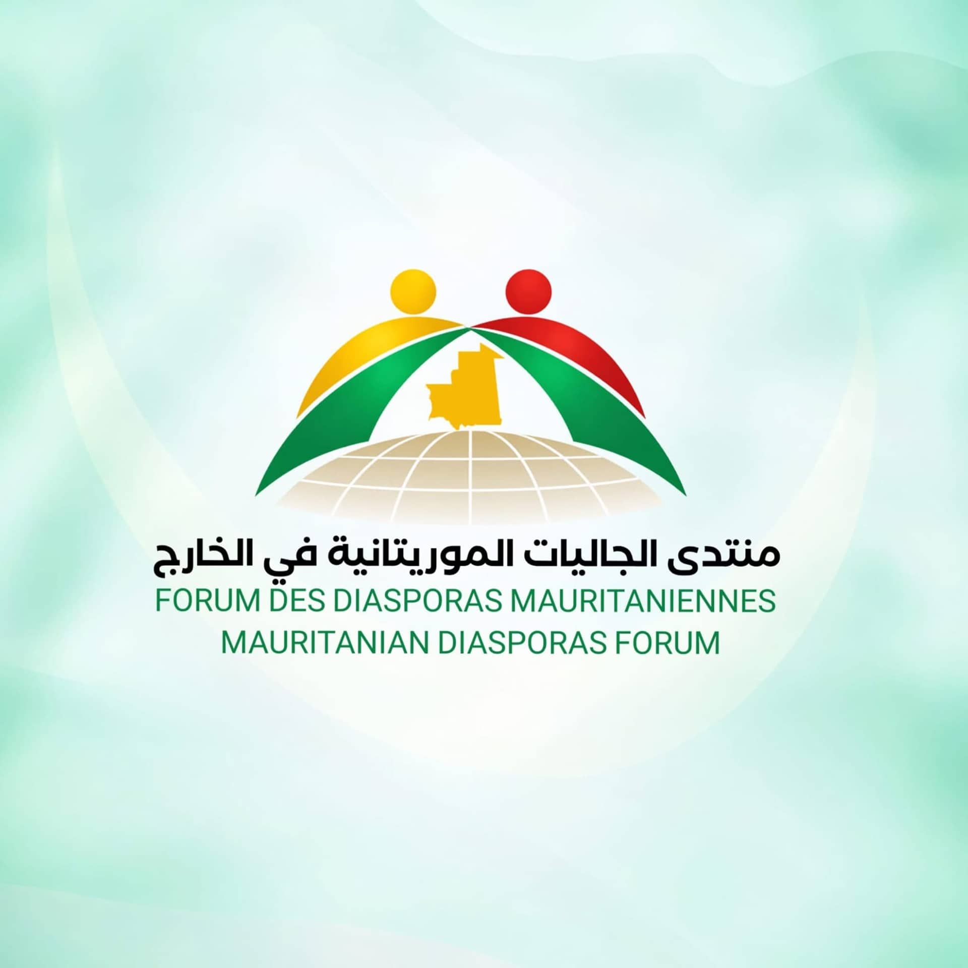 الصورة الرئيسية للمقال